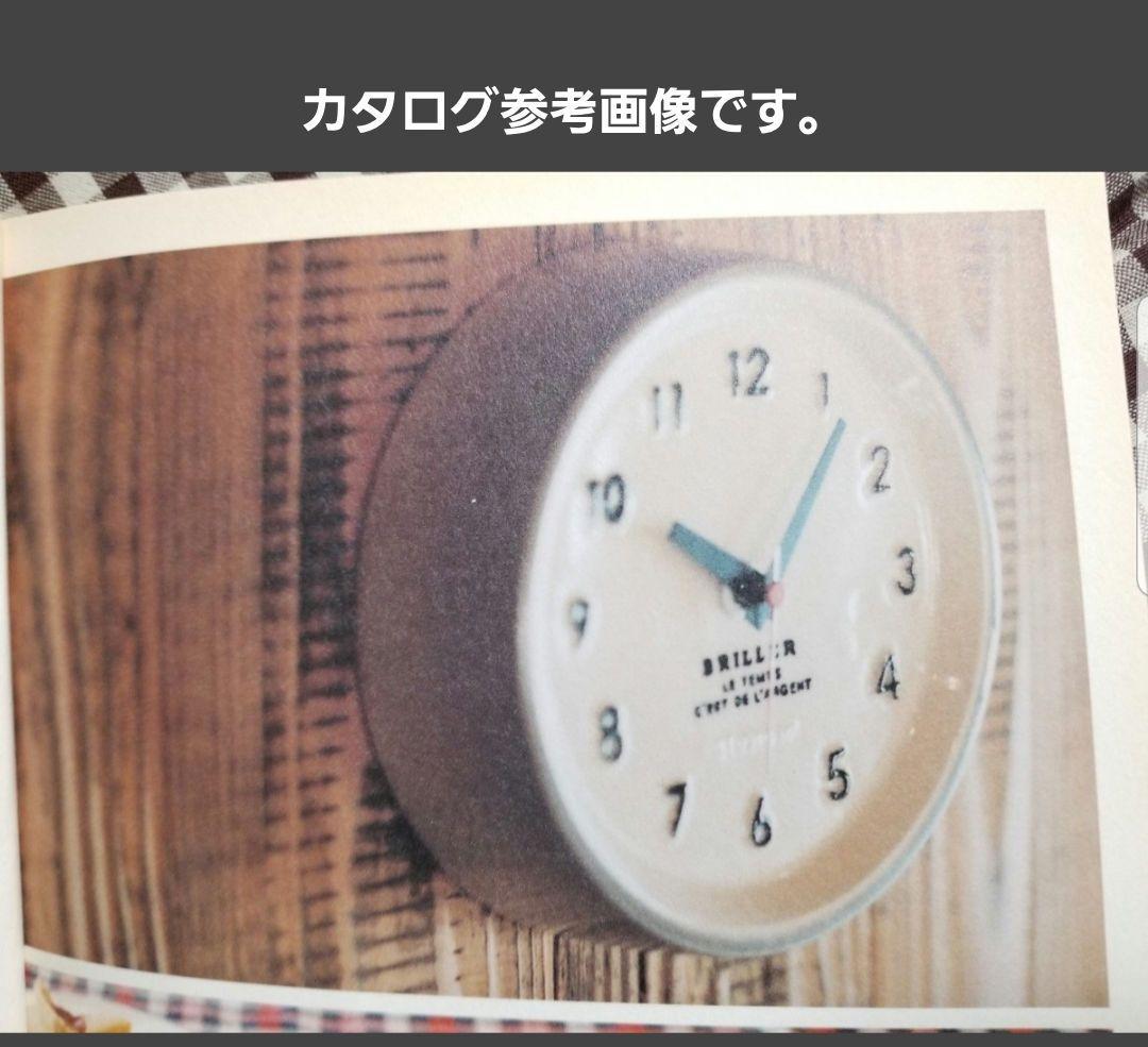 かわいい!STUDIO M'掛け時計ブリエ グレー新品未使用箱入クロック 新生活