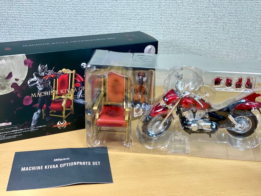 真骨彫 仮面ライダーキバ & マシンキバー オプションパーツ フィギュアーツ