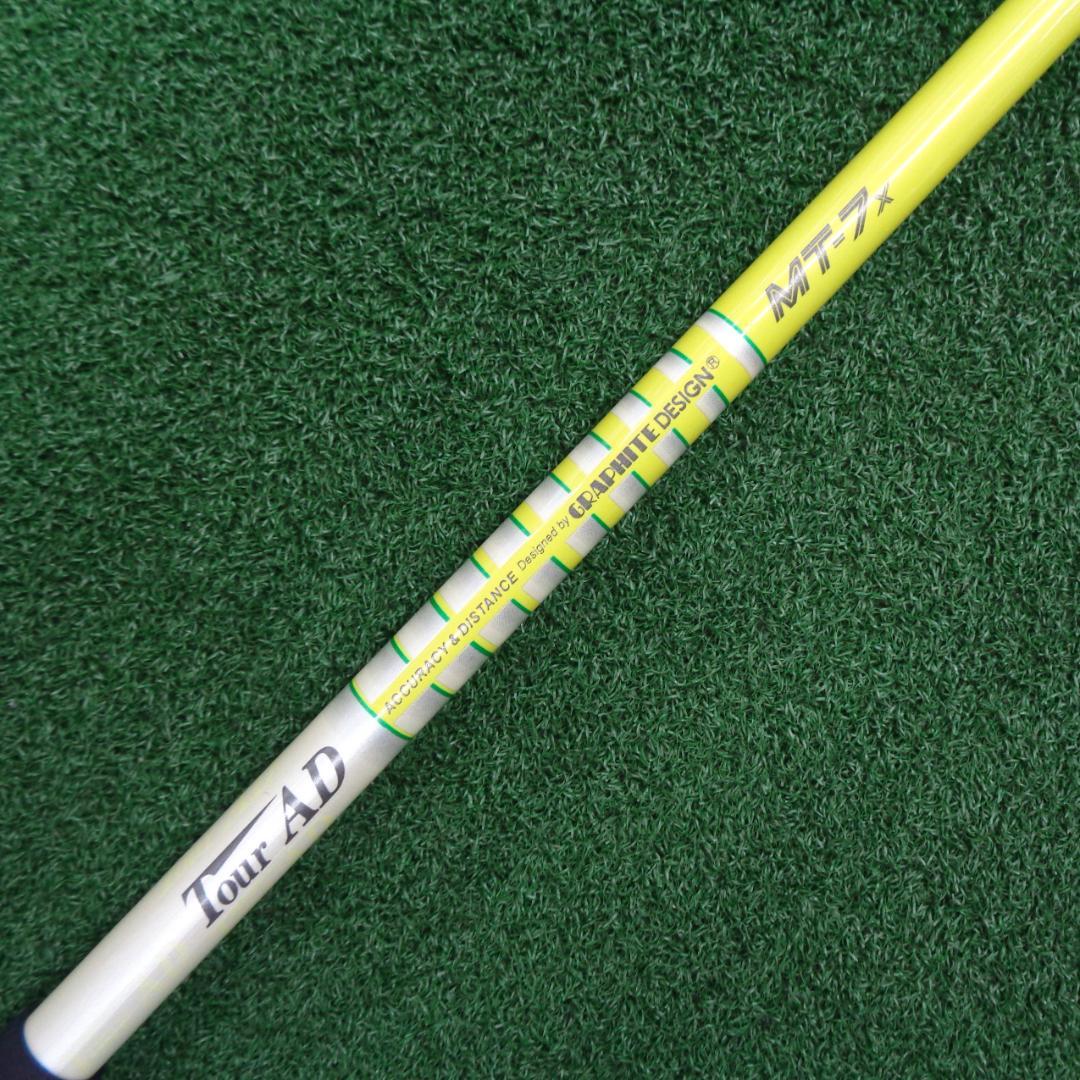 グラファイトデザイン TourAD MT-7X FW用 テーラーメイドスリーブ付
