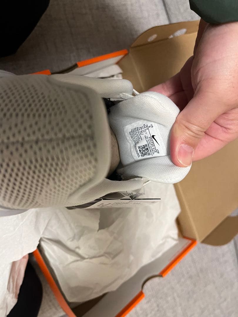 新品未使用 NIKE ナイキ ペガサス41 27cm 41 FD2722-113