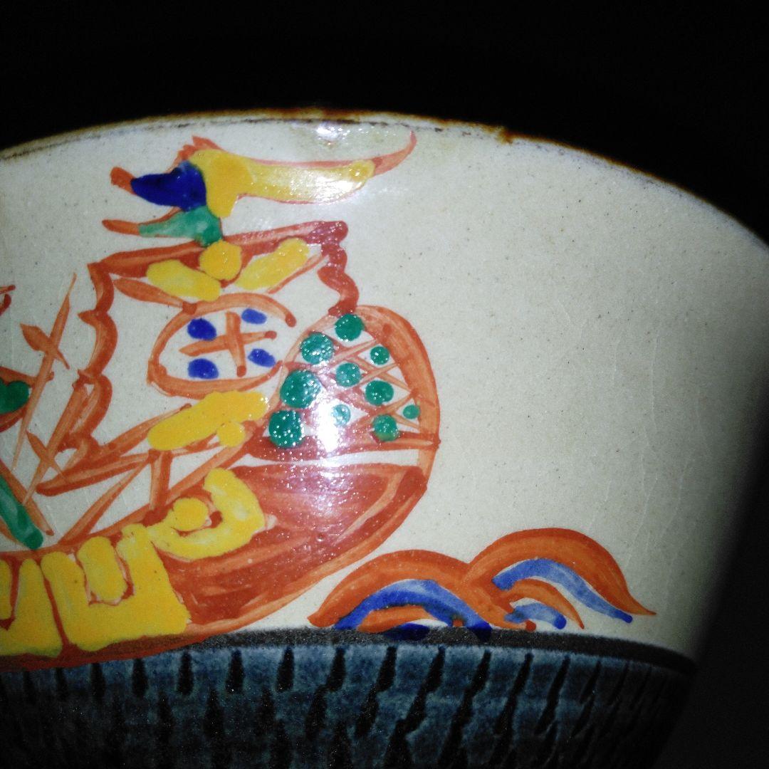 NO680 やちむん　壺屋　赤絵　どんぶり　仁王窯　[仁]
