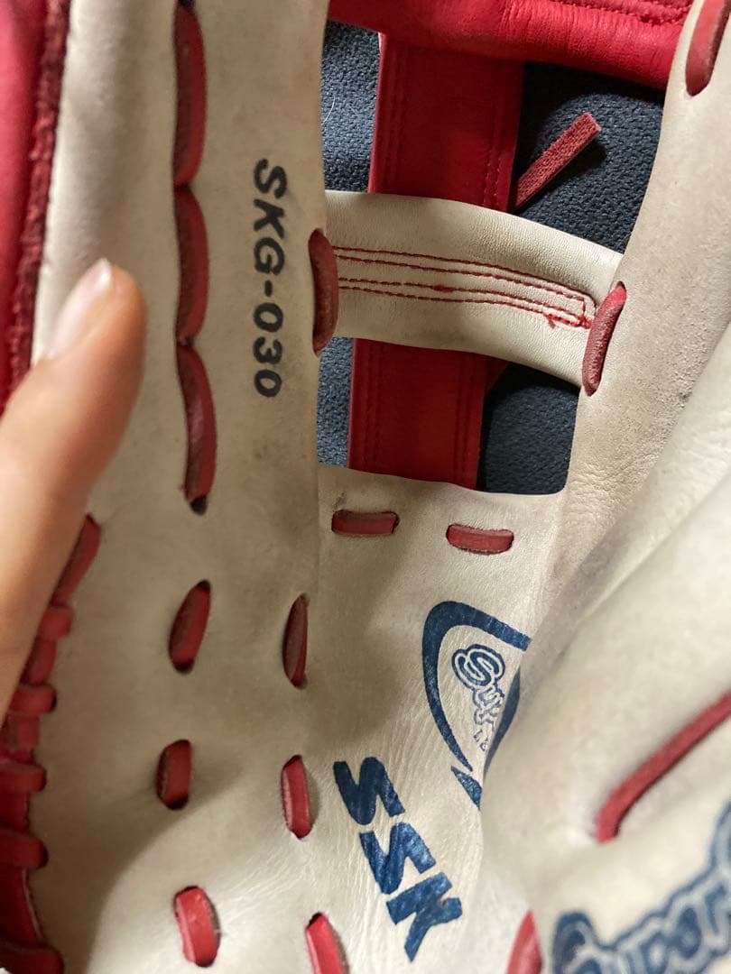 SSK Super Soft グローブ SKG-030 日本製