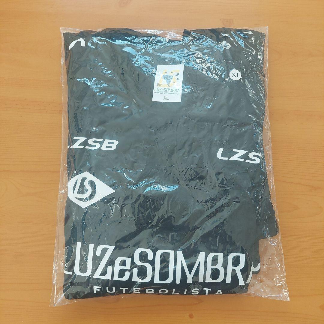 Luz e Sombra サッカーウェアセット　サッカー　フットサル