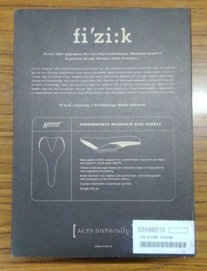 ★希少★　SCHWINN　fi‘zi:k NISENE　TITANIUM