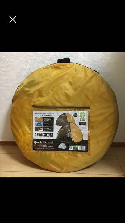 未使用サンシェード テント フロントオープン海などで日よけや着替えなど便利