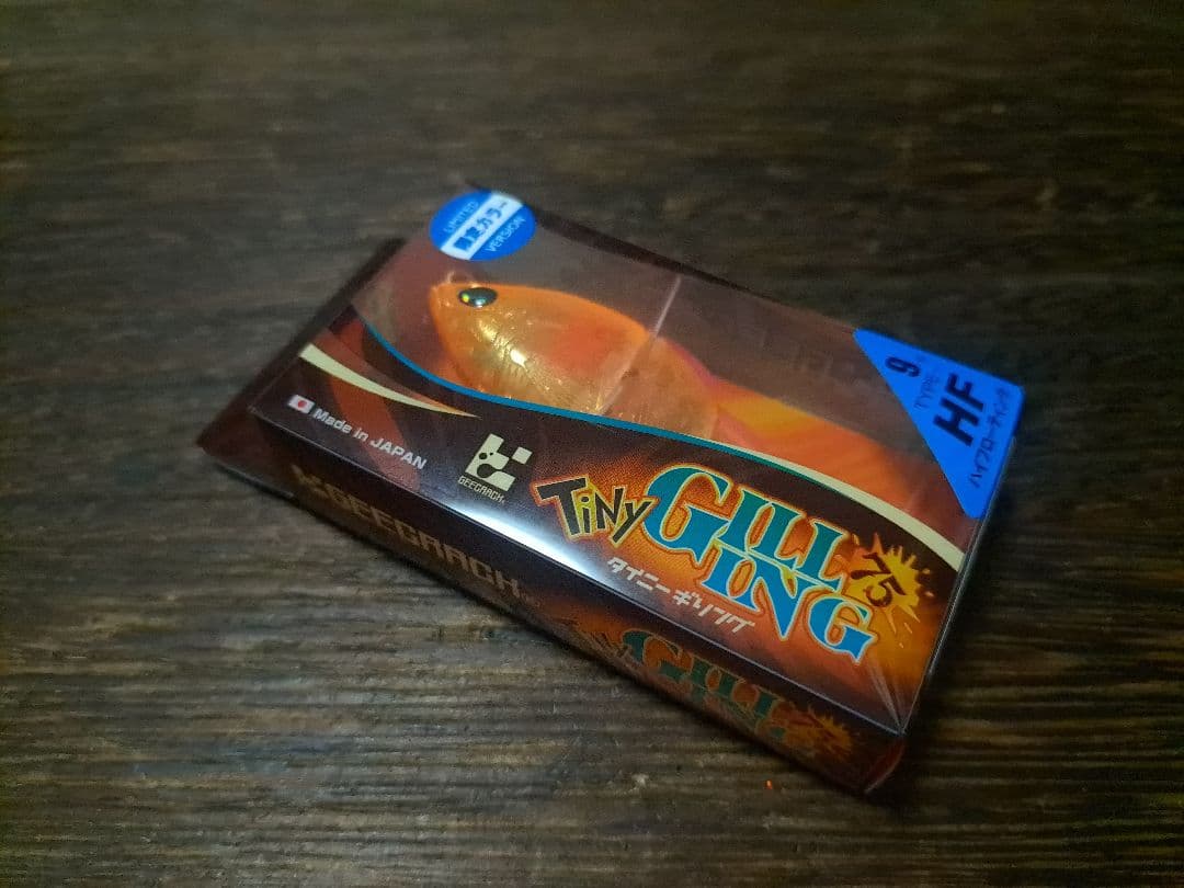 ジークラック　タイニーギリング　75HF　9g　限定生産カラー　ミラクルオレンジ