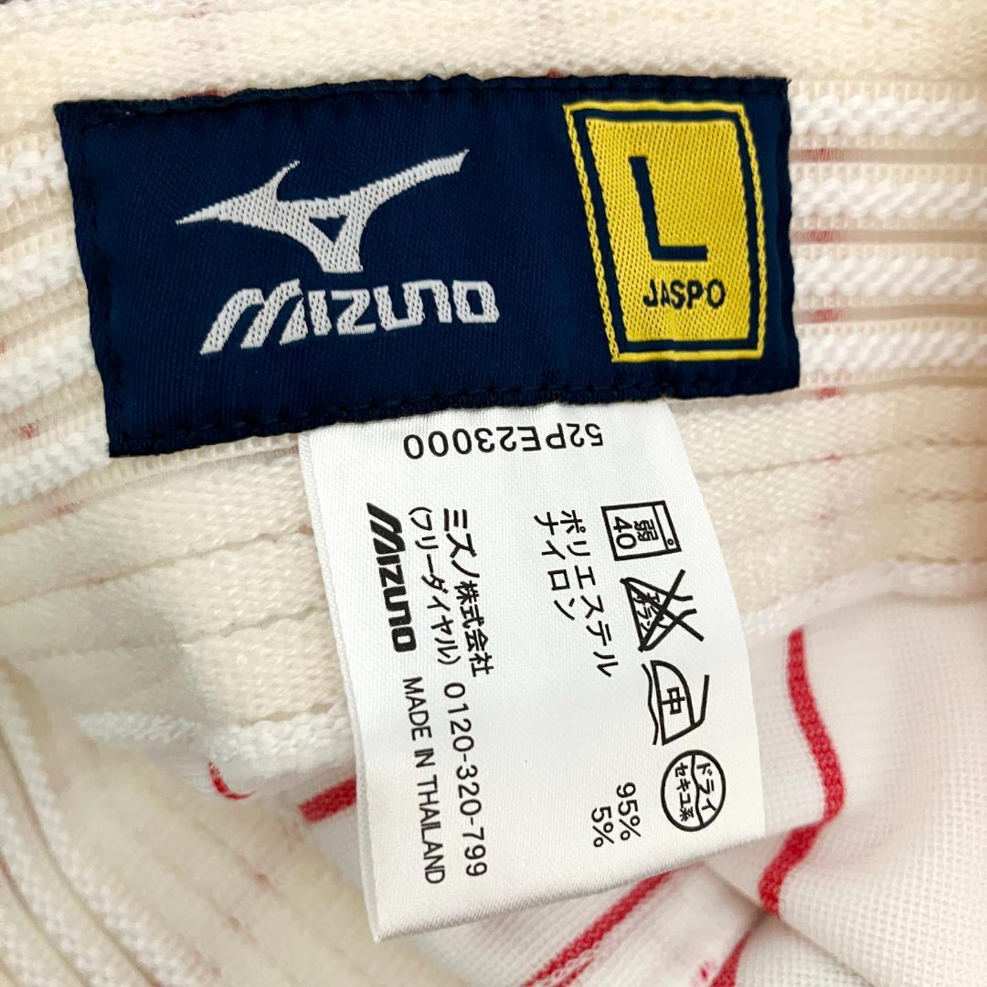MIZUNO　野球ウェア　ユニフォームパンツ　ホワイト　レッド　ストライプ　ロゴ