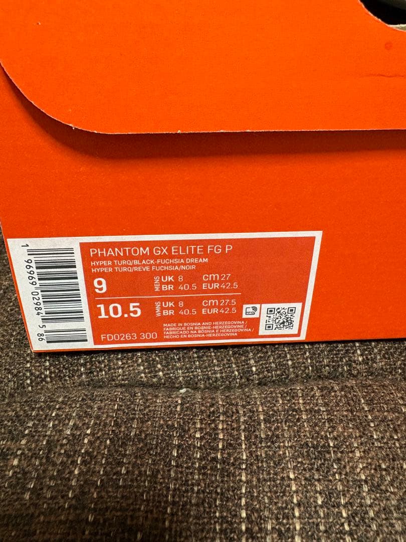 ✴︎新品27cm ✴︎Nike Phantom GX Elite FG P 10.5