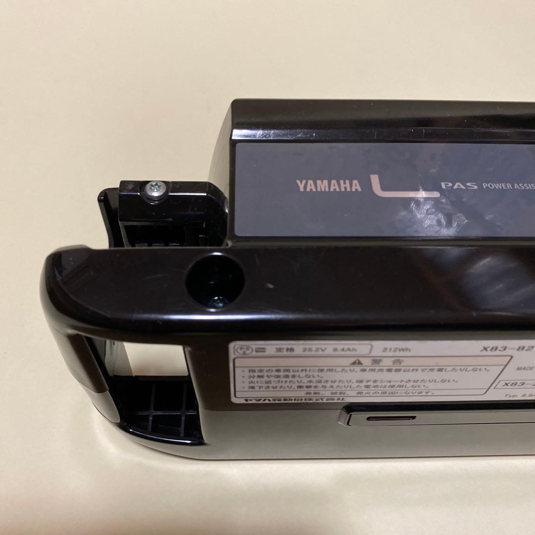 YAMAHA　電動自転車用　純正品