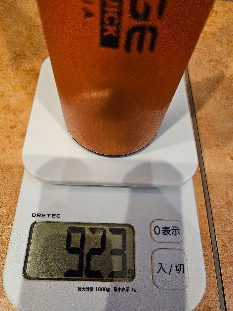 アシックス GOLDSTAGE 硬式バット高校野球 新基準