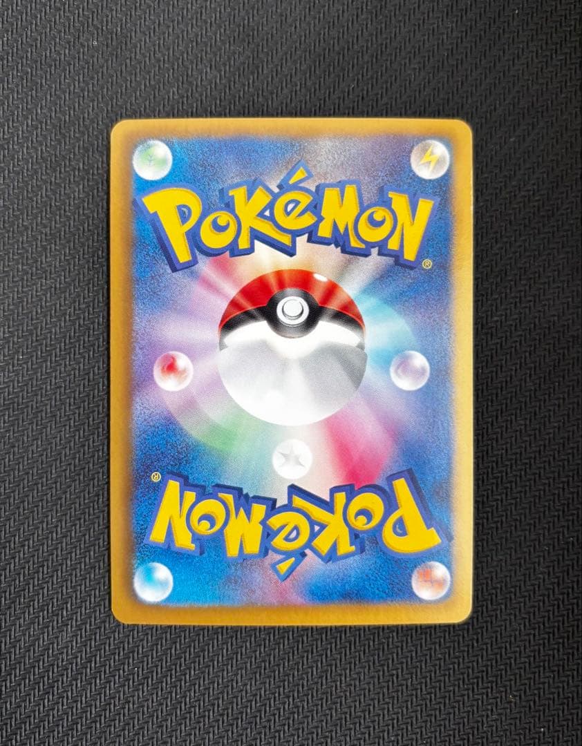 ポケモンカード ゼクロムEXレシラムEXセット おまけ付き