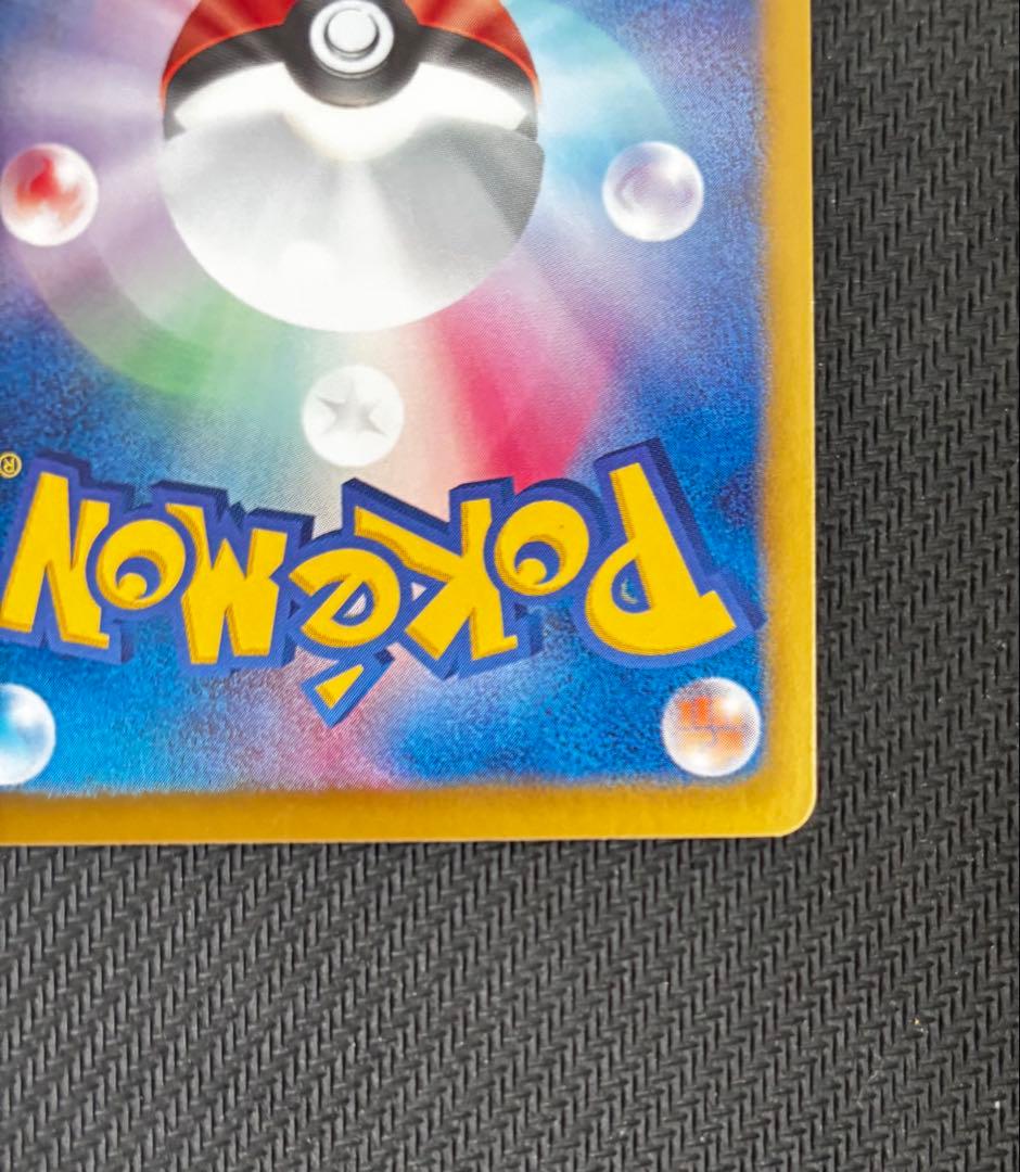 ポケモンカード ゼクロムEXレシラムEXセット おまけ付き