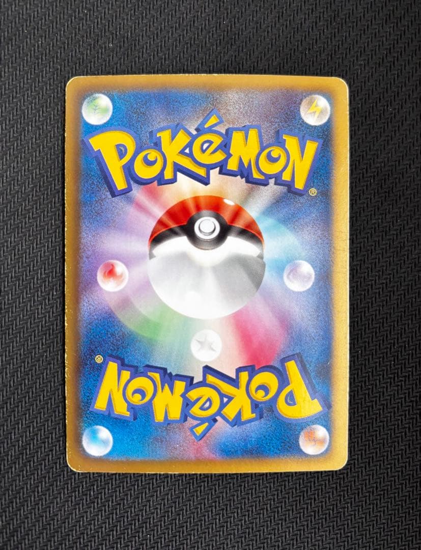 ポケモンカード ゼクロムEXレシラムEXセット おまけ付き
