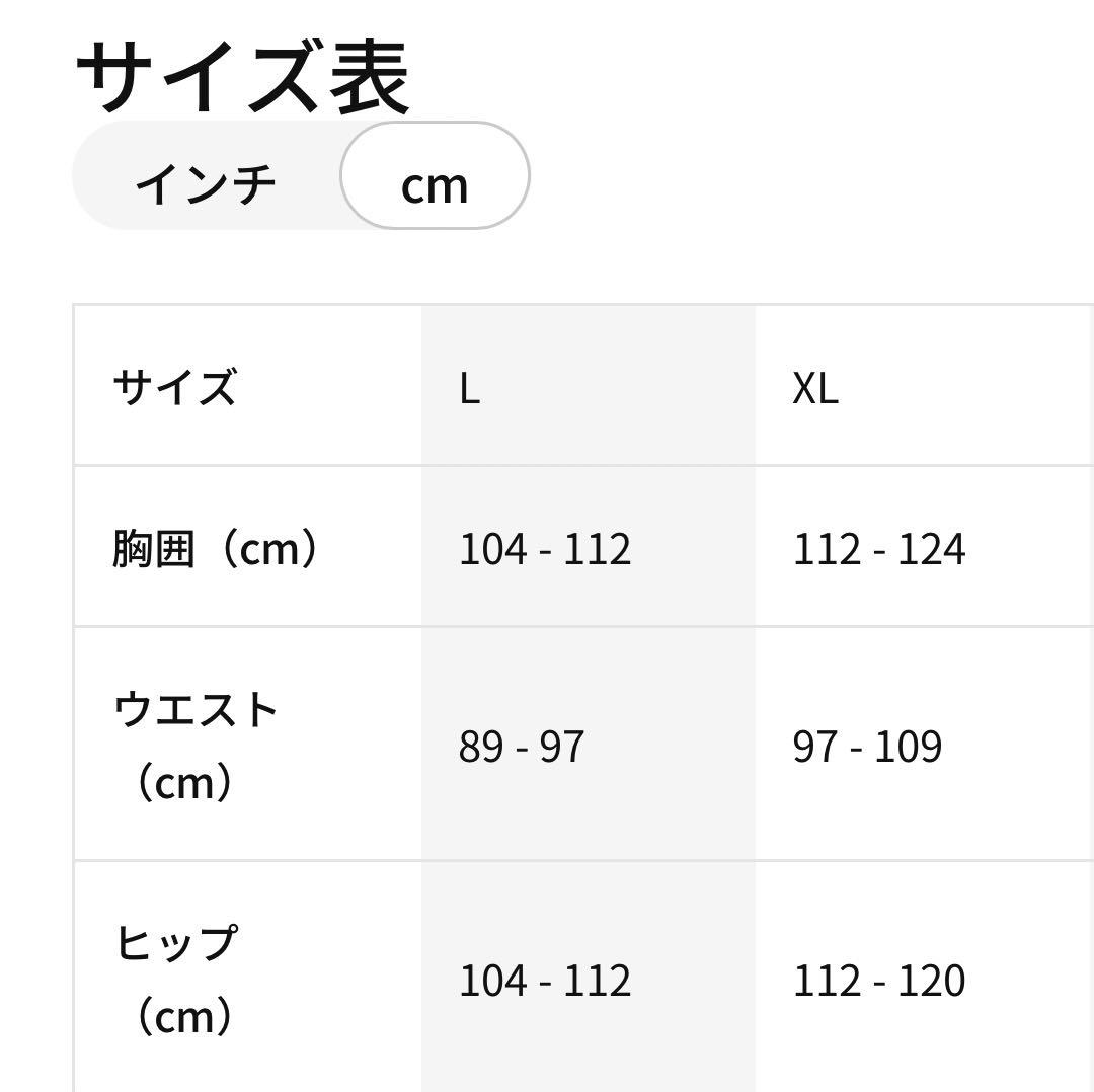 【新品未使用/タグ付/Mサイズ】バルセロナ 24/25 3rd オーセンティック