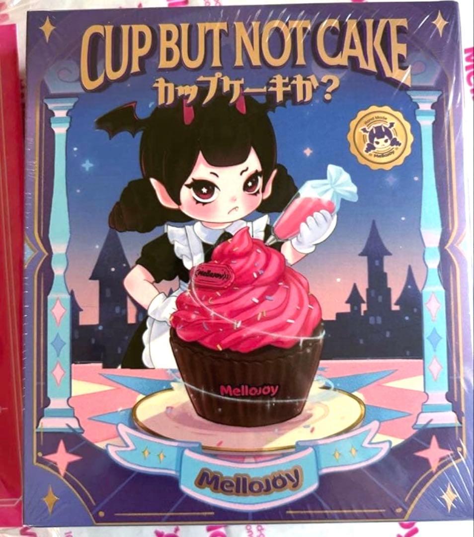 カップケーキか？　新品未開封　シュリンク付き　マジックパウダー付き