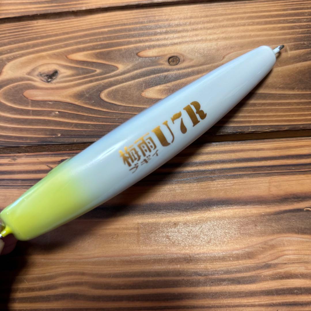 UZU 梅雨ブギィ　UT7R