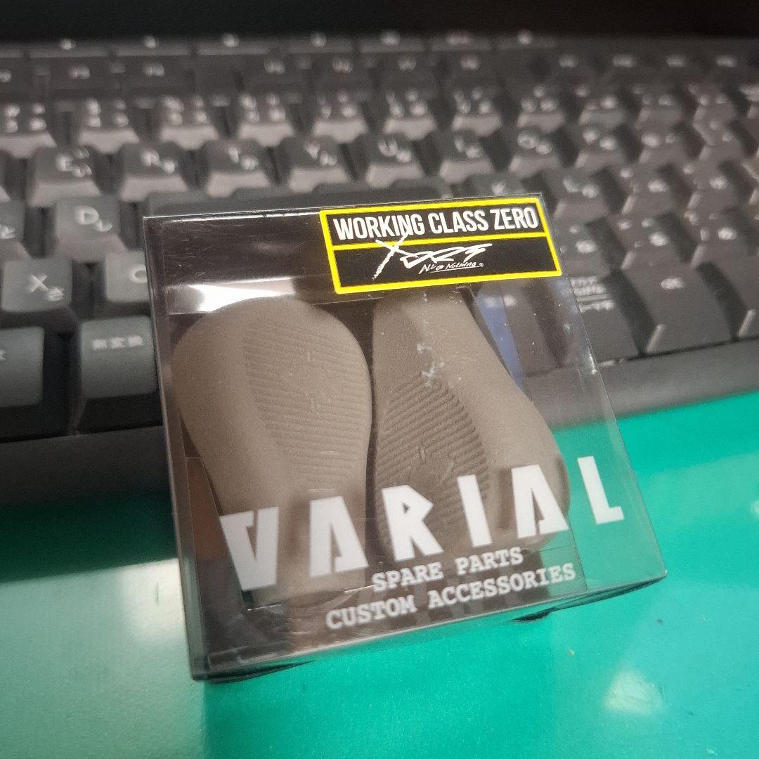 DRT バリアルハンドル　フラットノブ　グレー 　VARIAL　ヴァリアル