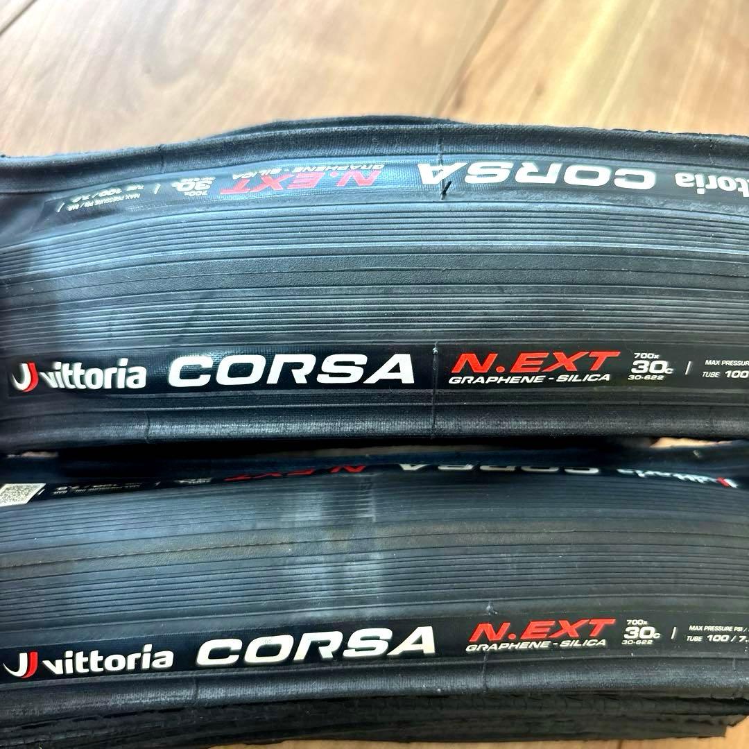 【美品】Vittoria Corsa N.EXT 2本 30c クリンチャー