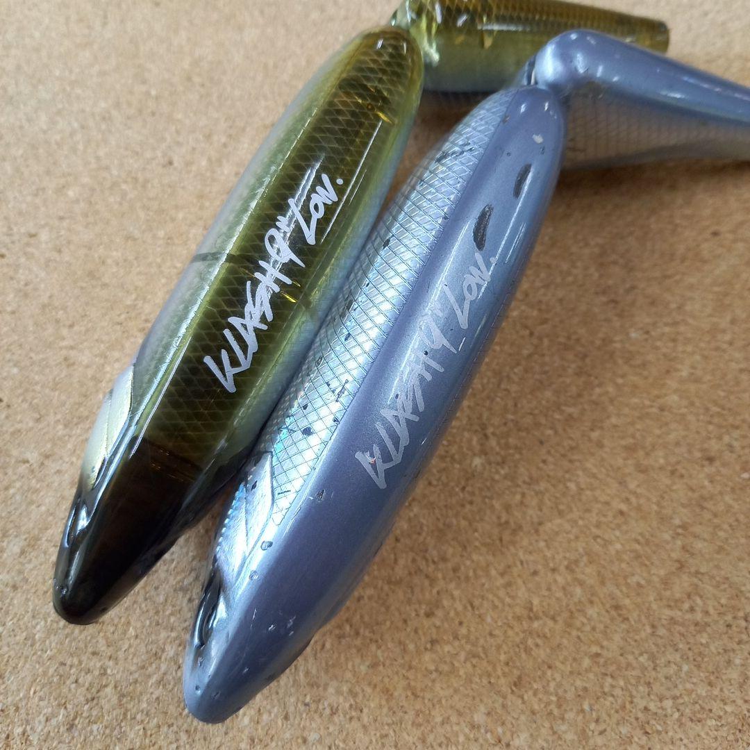 クラッシュ9LOW　２個セット