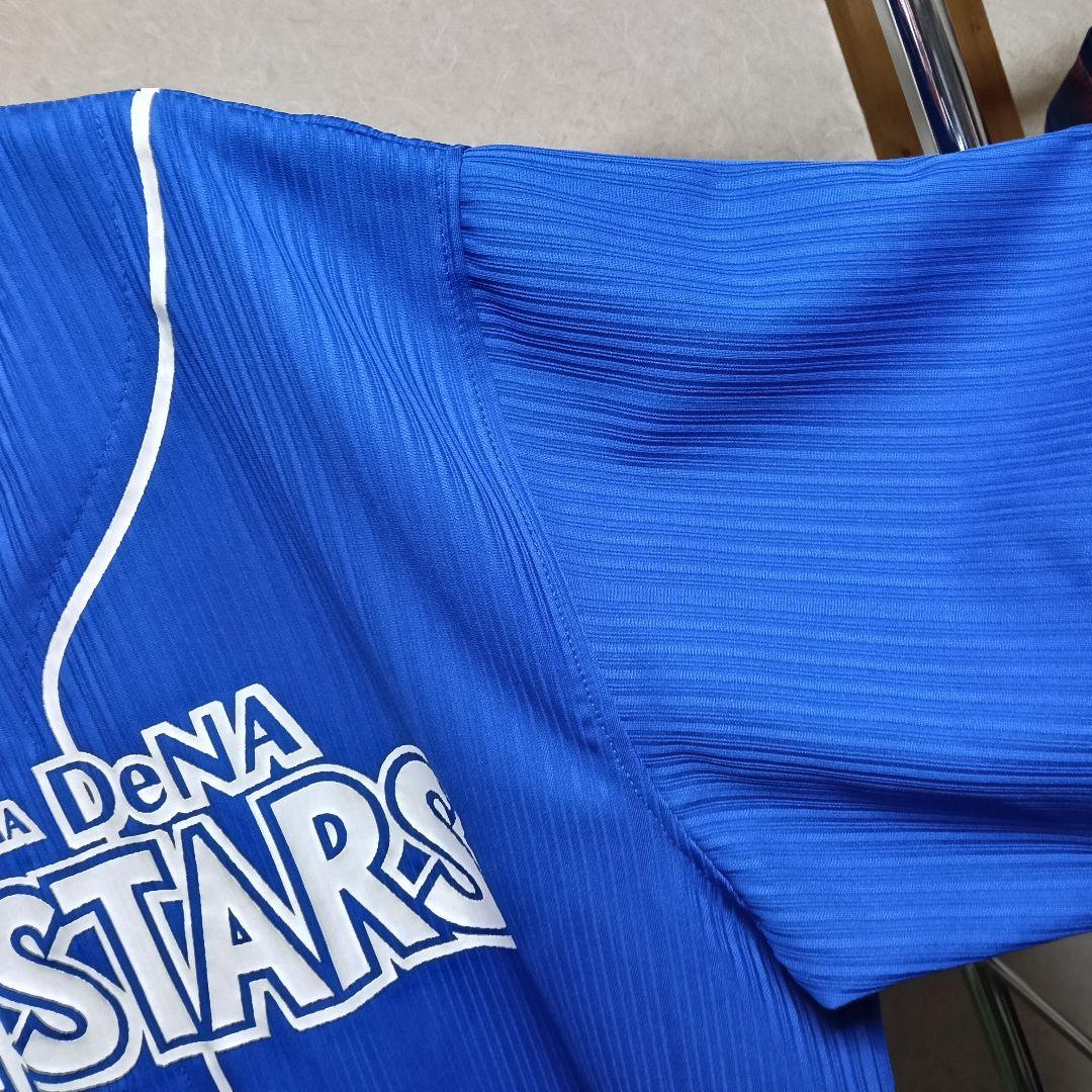 【一球製】横浜DeNAベイスターズ 佐野恵太 プリントビジターユニフォーム F