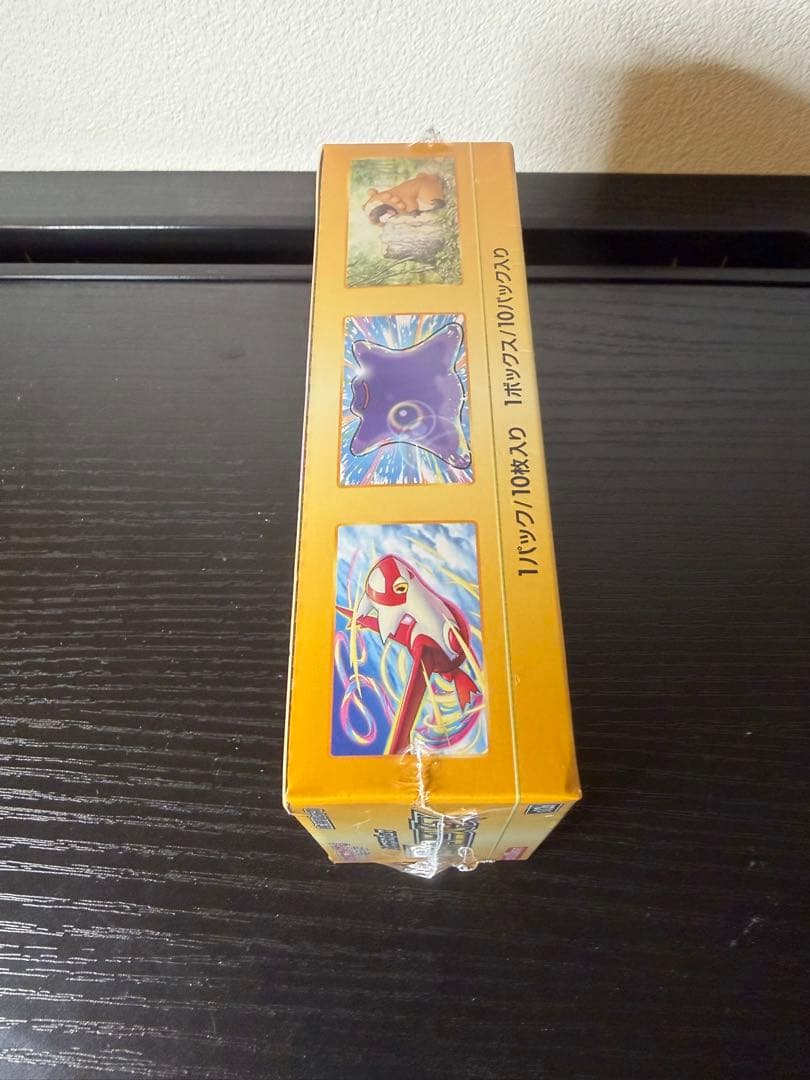 ポケモンカードゲーム ブイスターユニバース 1boxシュリンク付き