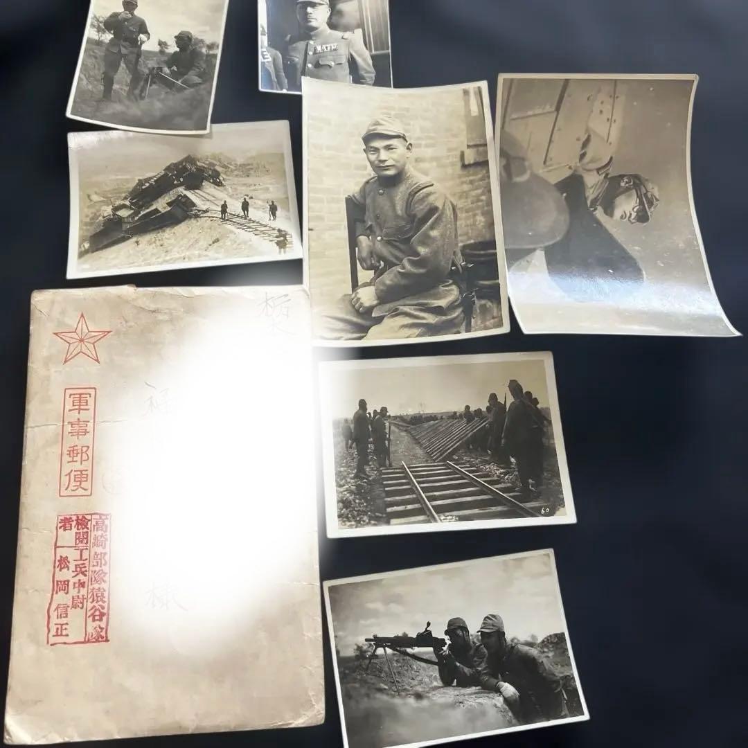 骨董　戦前　古写真大量　旧家引き取り品　ミリタリ―　旧日本軍