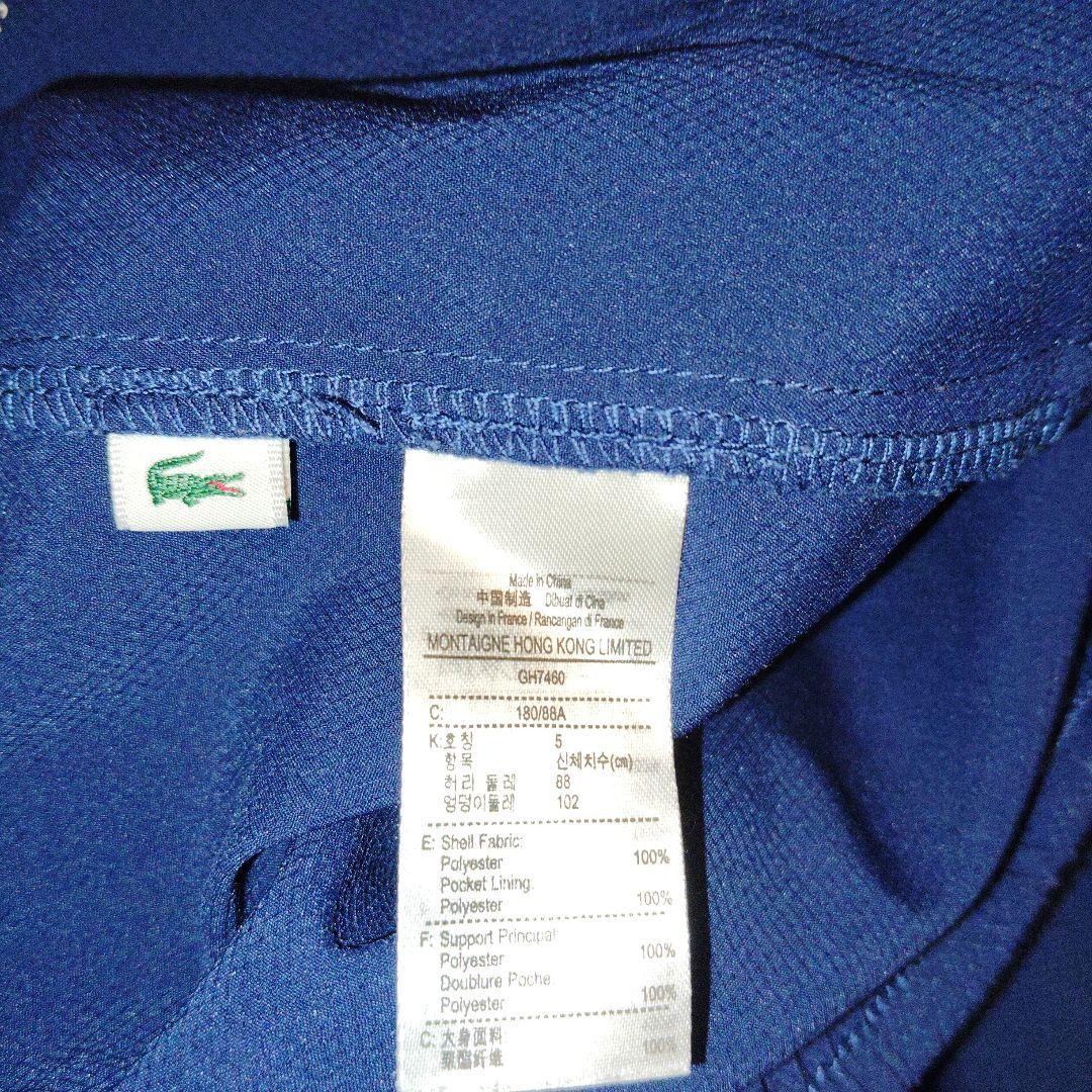 ディミトロフモデル　LACOSTE ライトイエローポロシャツLとパンツL