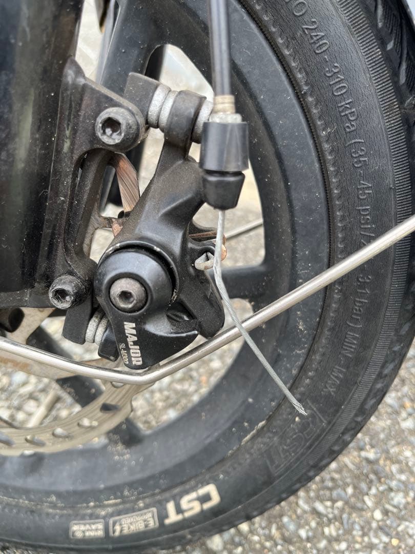 未整備　電動アシスト自転車　AIDDE 折り畳み自転車