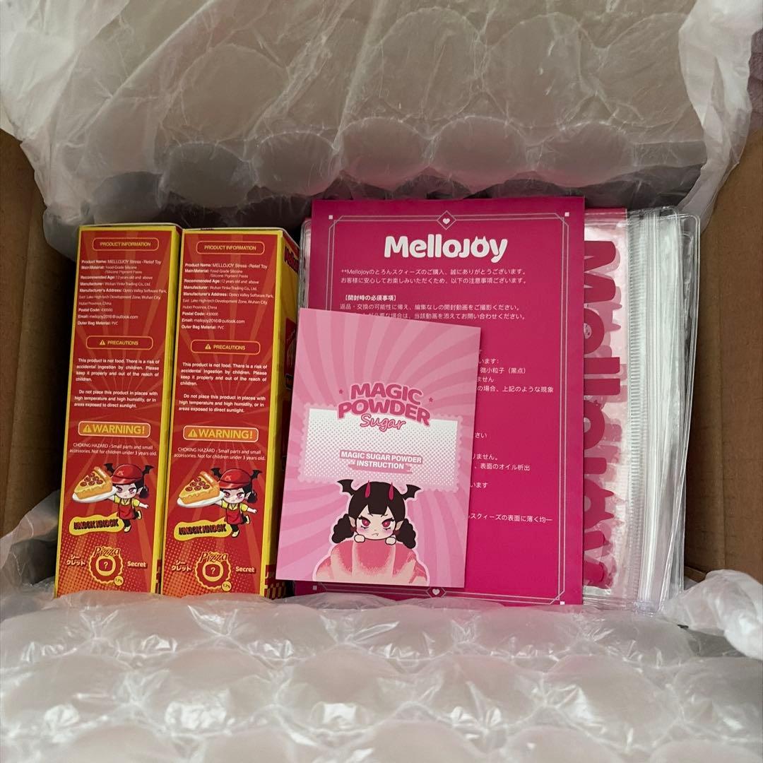 完全未開封 メロジョイ mellojoy ピザ ミルフィーユ ワッフル セット