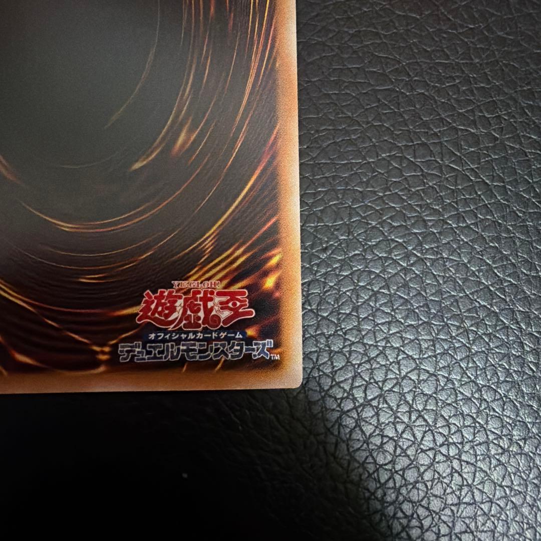 遊戯王 クオシク まとめ売り セット