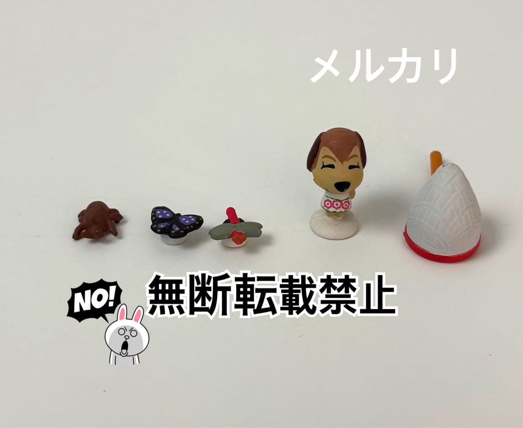 どうぶつの森＋　森をつくろう！NEWフィギュアコレクション　F-27 マロン