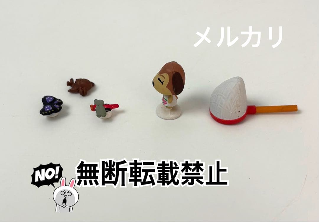 どうぶつの森＋　森をつくろう！NEWフィギュアコレクション　F-27 マロン