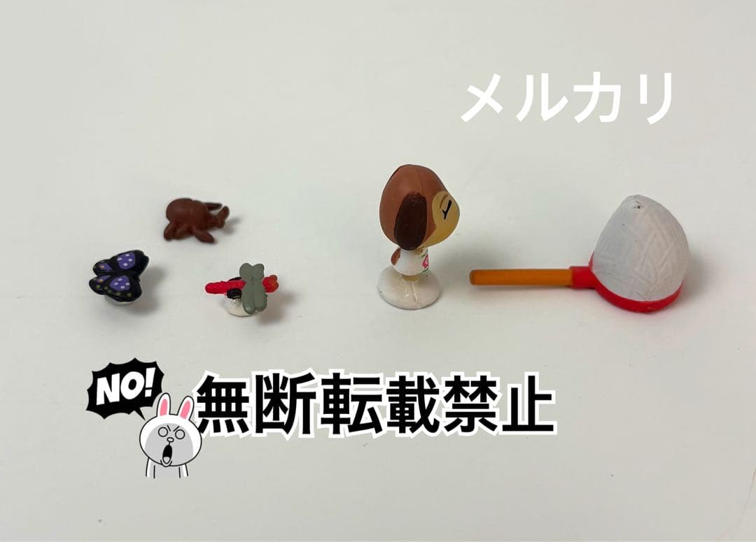 どうぶつの森＋　森をつくろう！NEWフィギュアコレクション　F-27 マロン