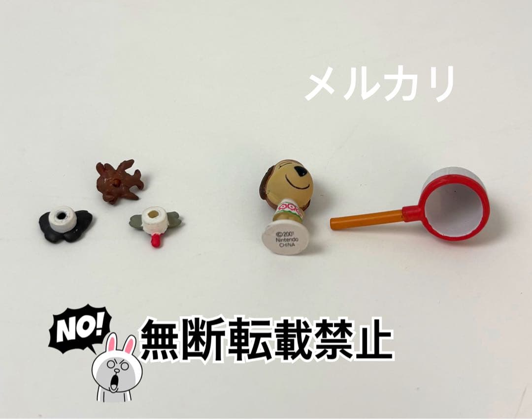 どうぶつの森＋　森をつくろう！NEWフィギュアコレクション　F-27 マロン