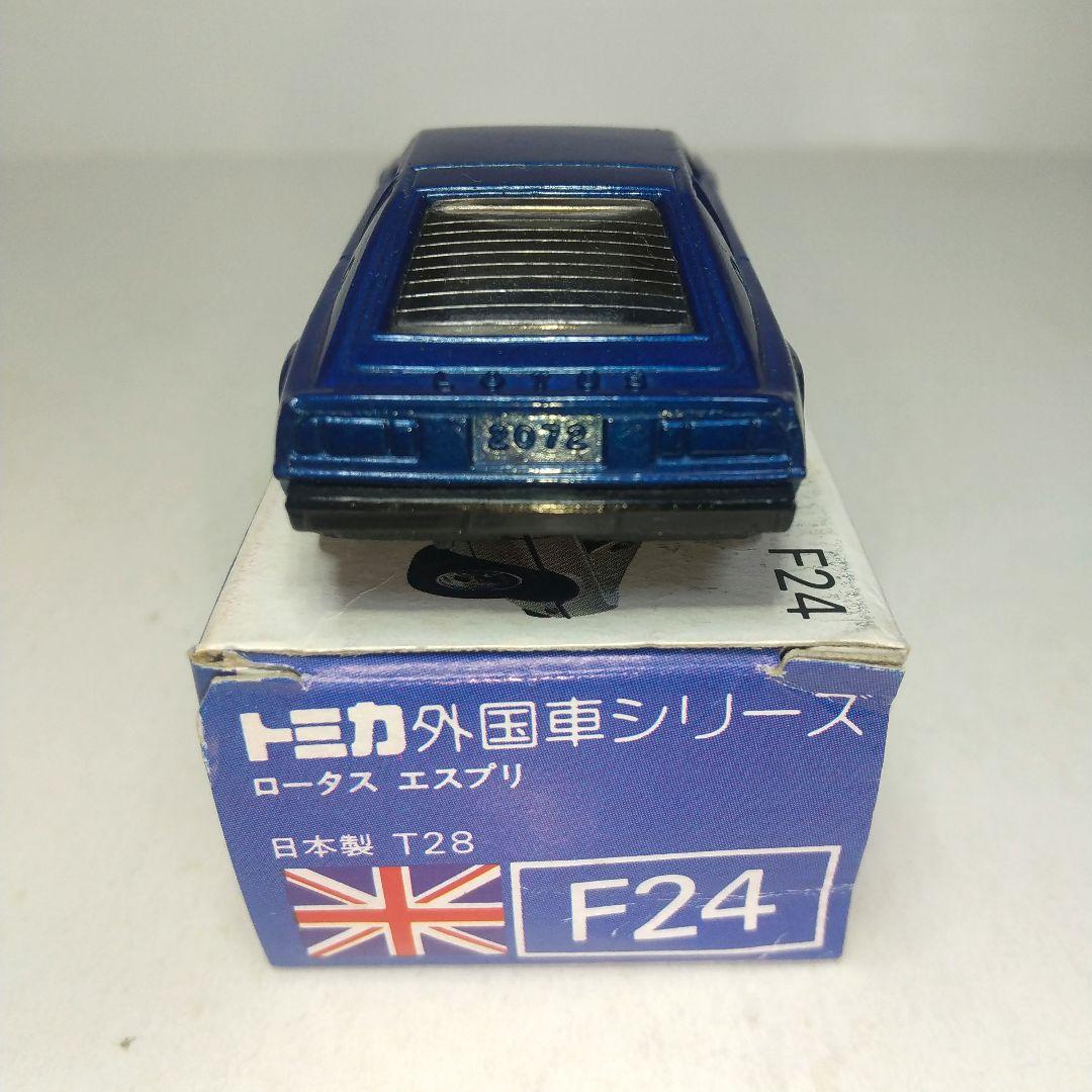 (3878)トミカ 青箱 日本製ロータス エスプリ
