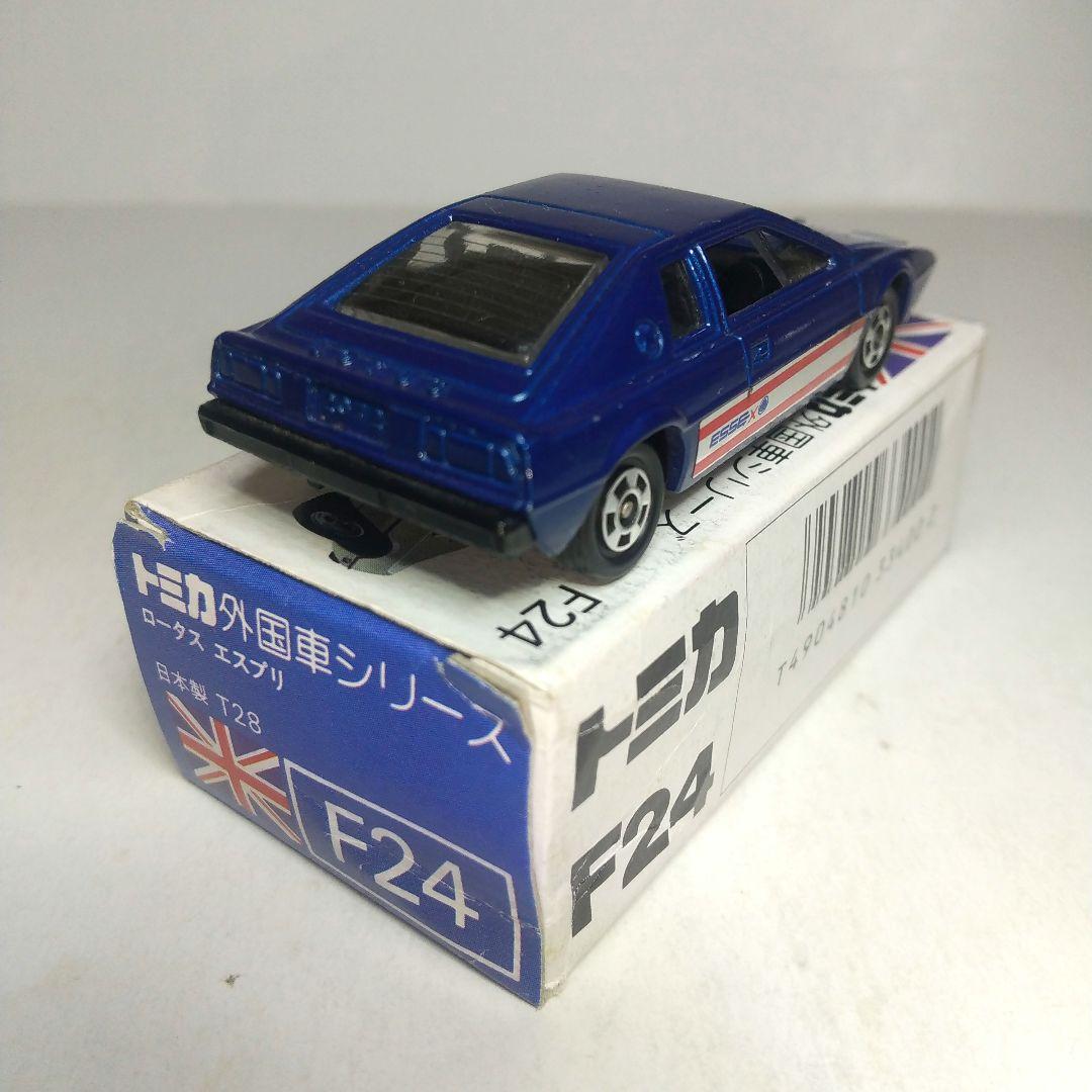 (3878)トミカ 青箱 日本製ロータス エスプリ