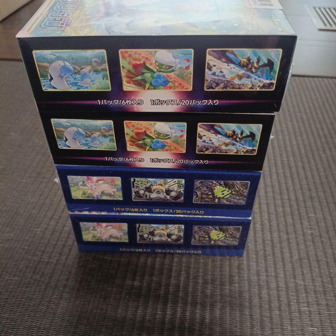 バトルリージョン　PoKeMonGO　新品未開封シュリンク付き
