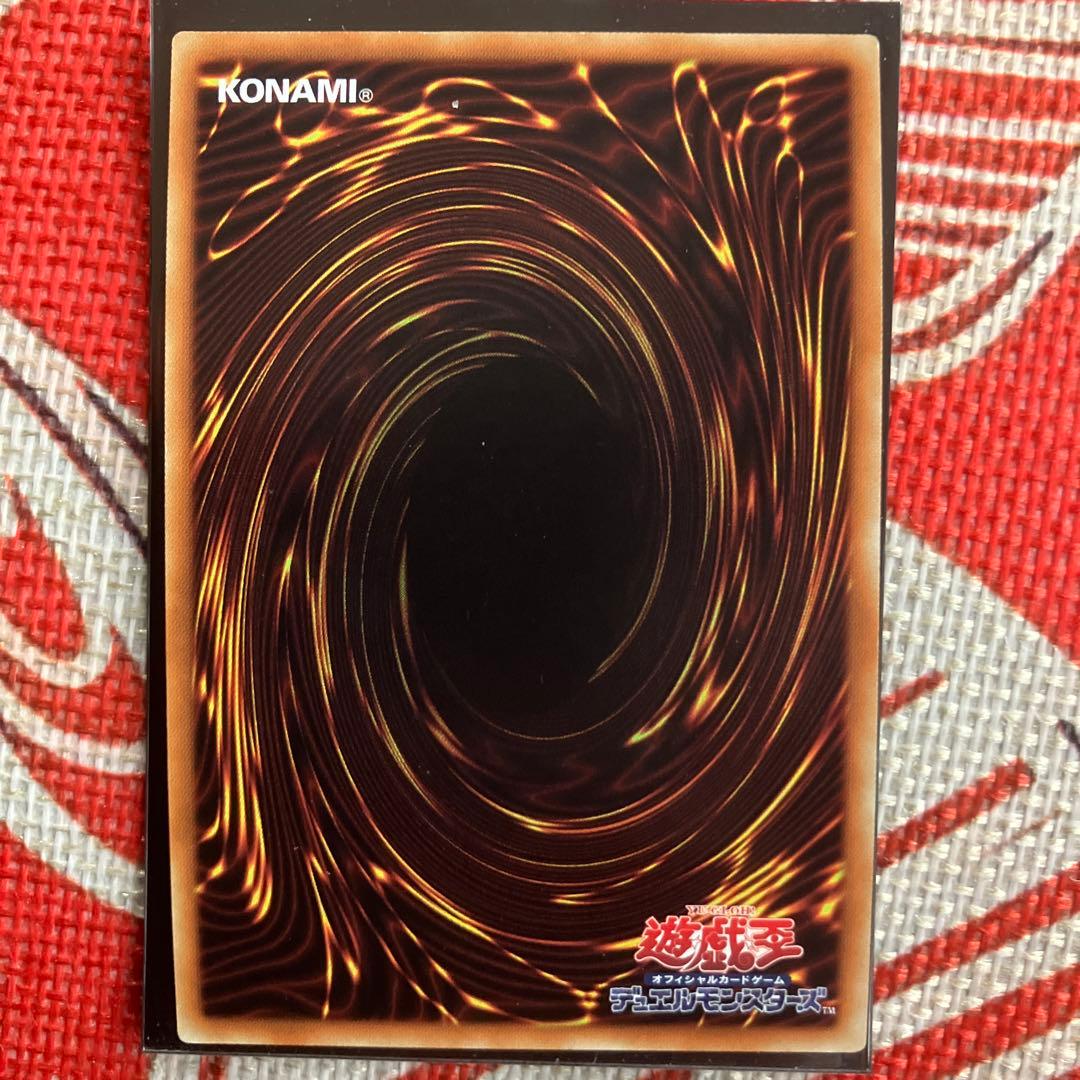 遊戯王　ブラックマジシャンパーツ