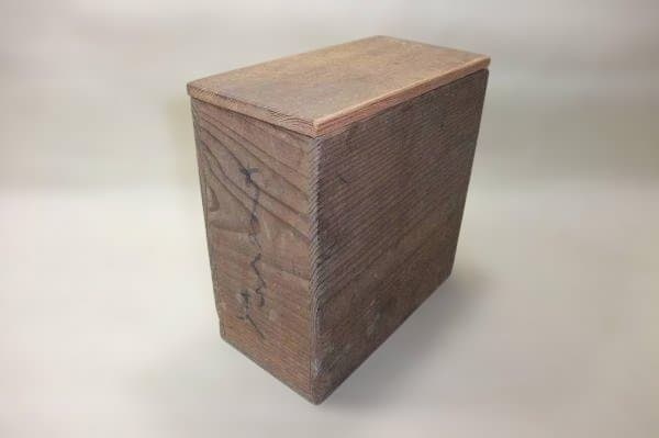 伊万里 染付 蕎麦ちょこ 10個 染付 時代物 骨董 共箱