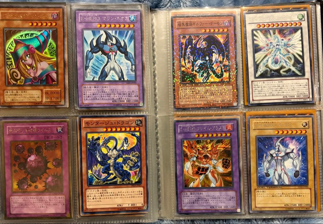 も*お様 遊戯王　引退品まとめ売り