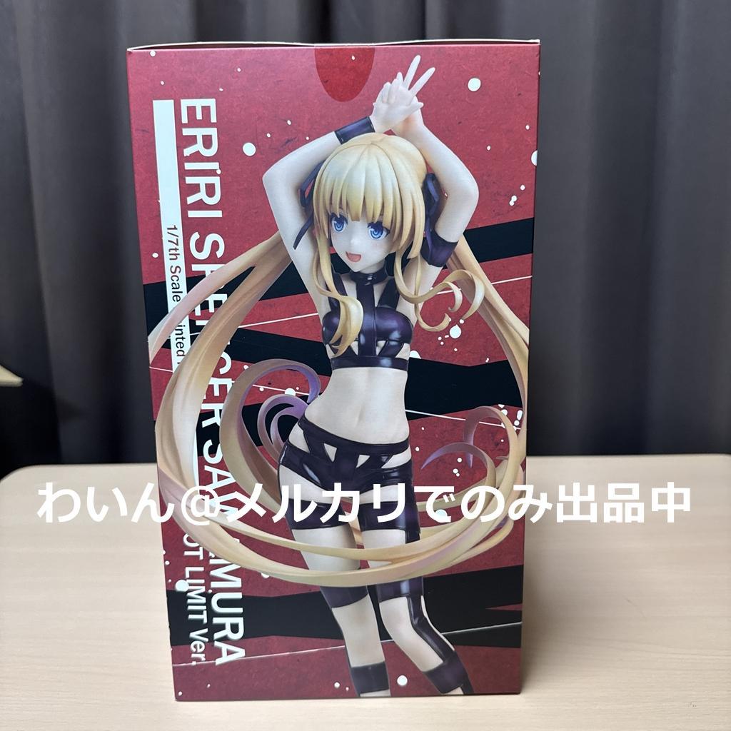 冴えない彼女の育てかた♭ 英梨々 HOT LIMIT Ver. フィギュア