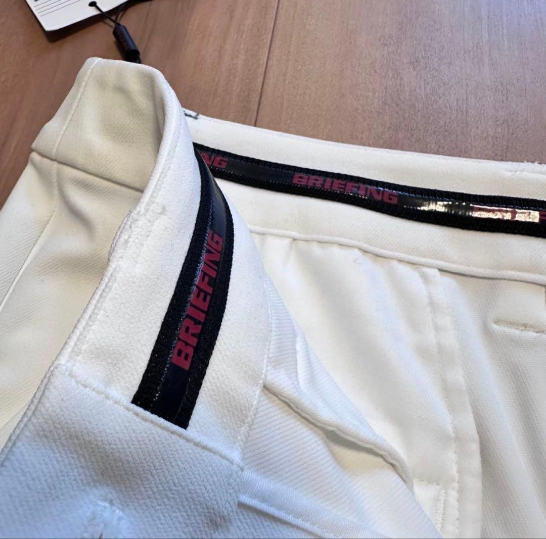ラスト1点　定番　スリムパンツ　ホワイト　サイズM 春夏　ストレッチ　新品タグ付