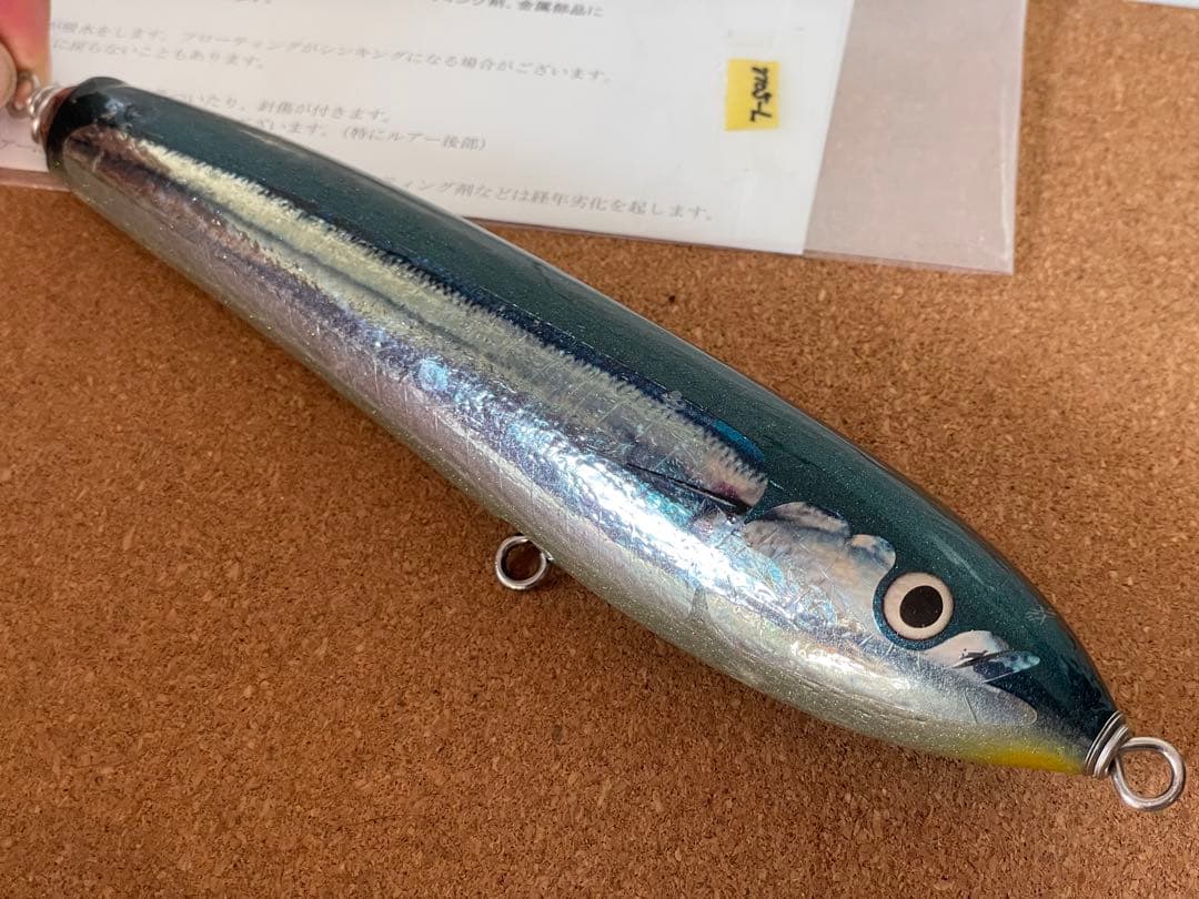 た*つ様 γ105-L カーペンター