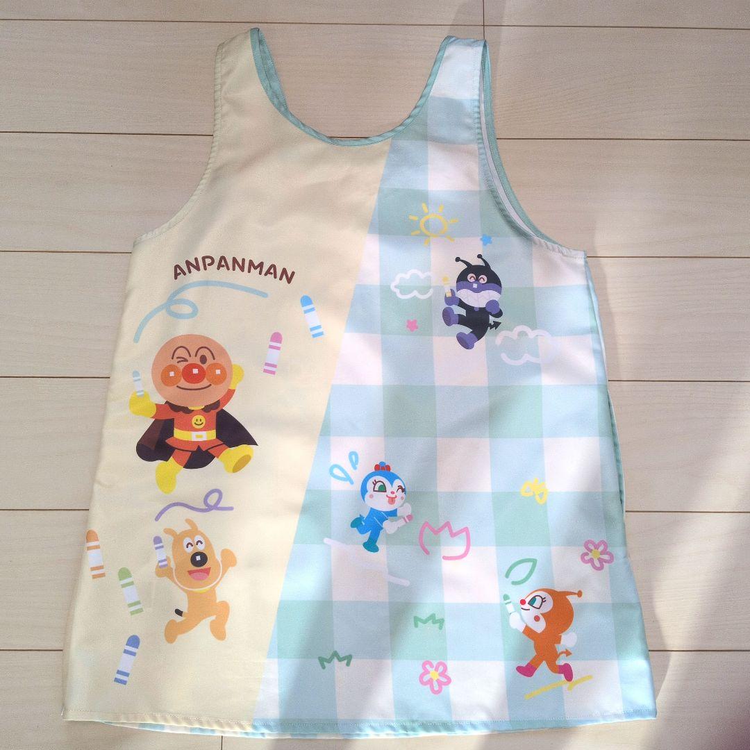 アンパンマン 2wayエプロン