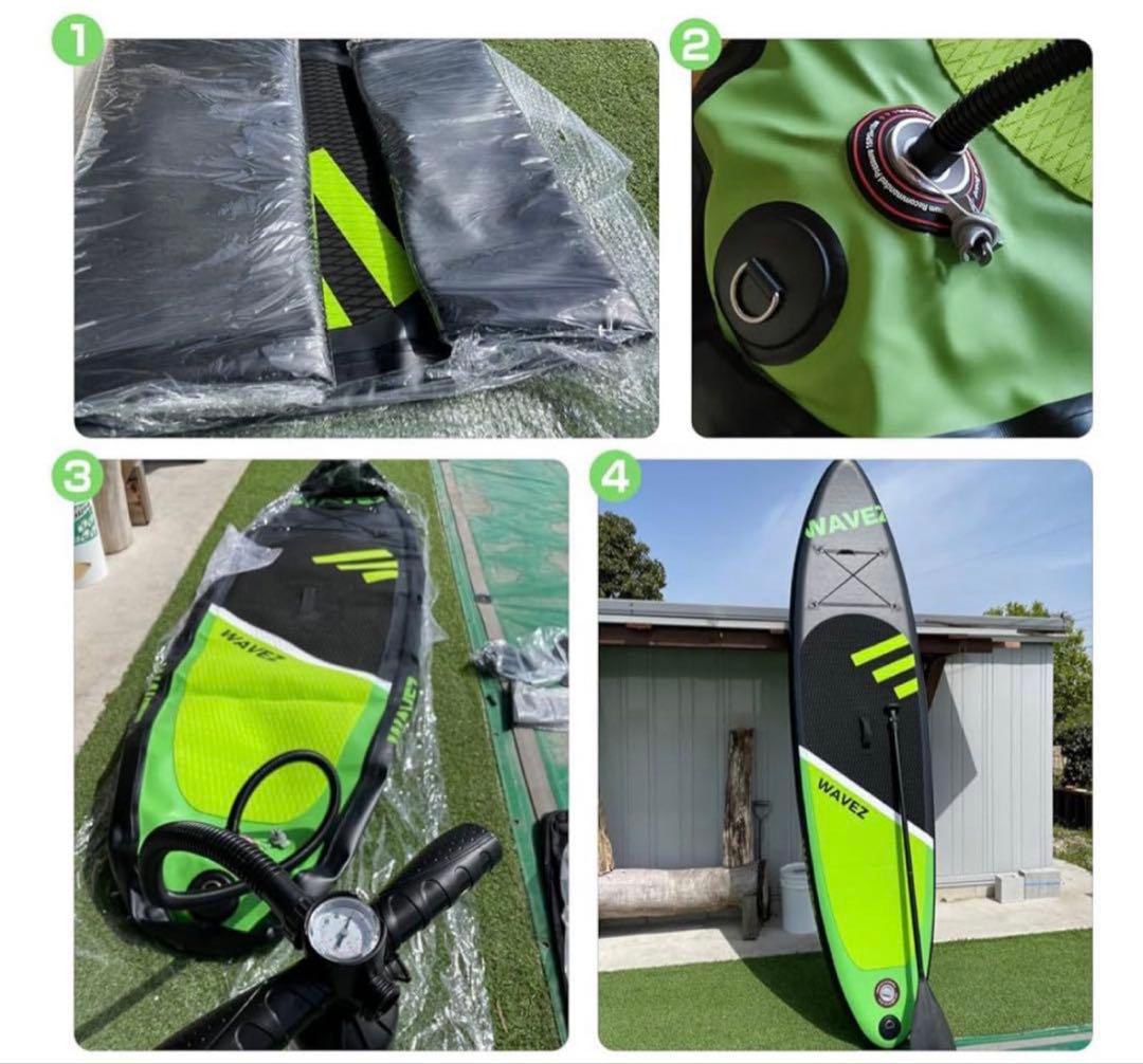 ⭐️夏物セール⭐️SUPボード サップボード 320cm 幅76cm 厚15cm