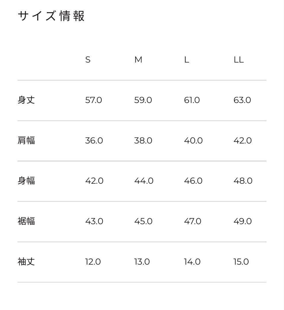 Admiral レディース テニスウェアTシャツ M ベージュ　ATLA315