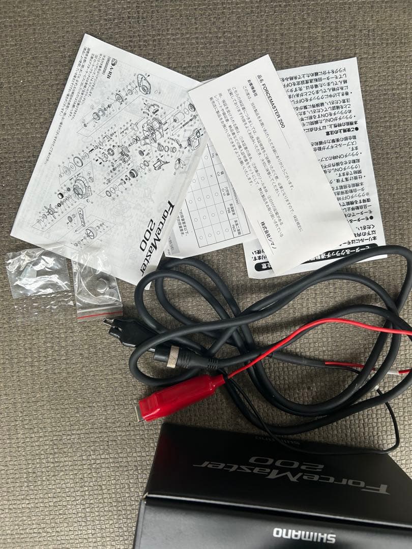 フォースマスター 200