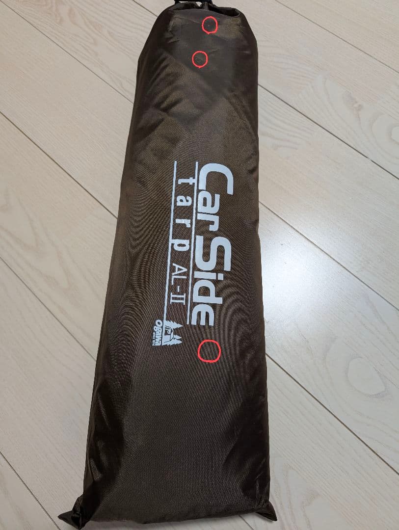 お値下げ！新品未使用　カーサイドタープAL-Ⅱ　ogawa オガワ
