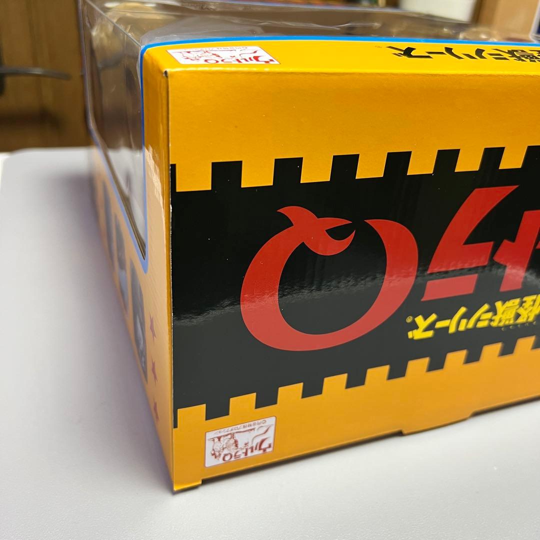 エクスプラス　ガラモン　少年リック限定　パッケージ超美品　未開封