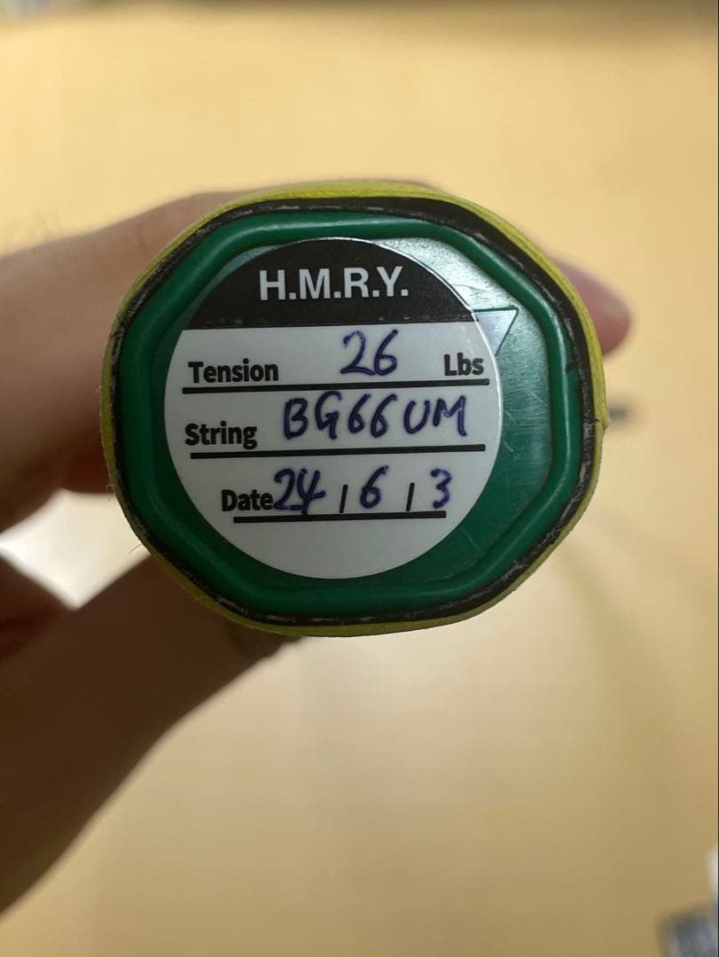 美品YONEX ASTROX 100zz 3UG5 ハードケース　グリップテープ
